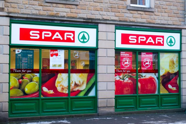 Халва Спар логотип