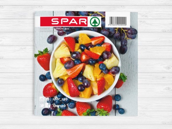 Спар Бабушкинская