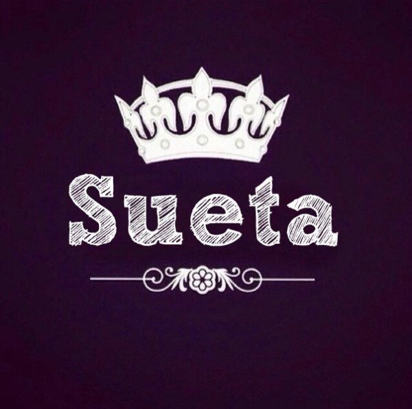 Суета эмблема