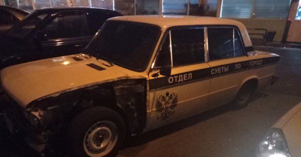 Отдел по наведению суеты