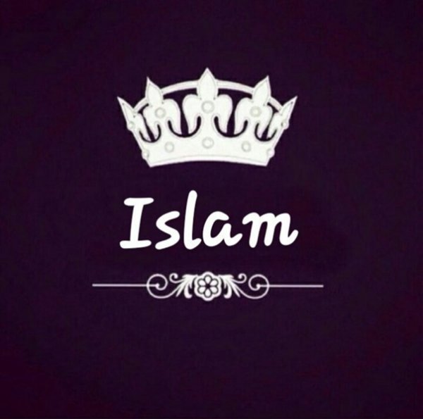 Мадина надпись