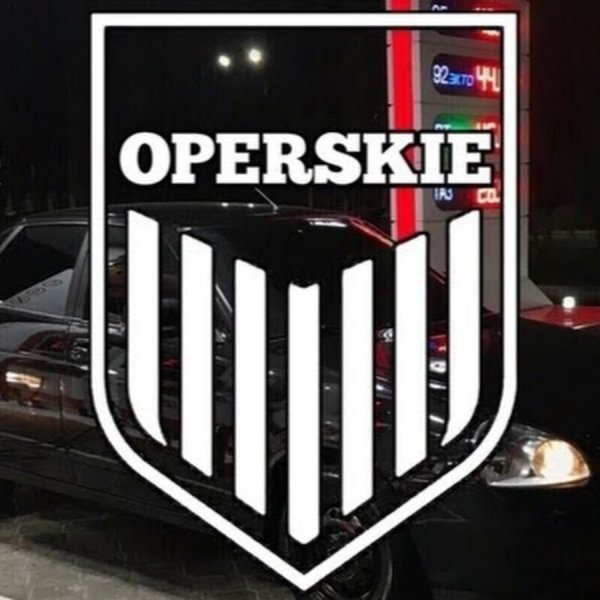 Operskie наклейка