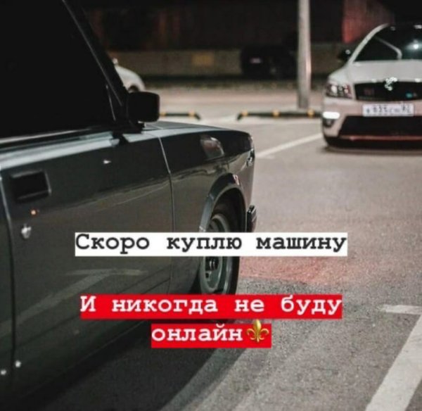 Цитаты оперов