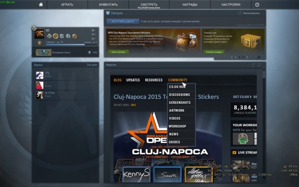 Шеврон Глобал Элит