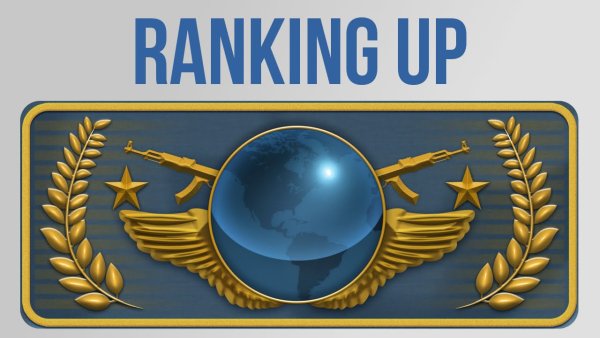 Глобал тюнинг