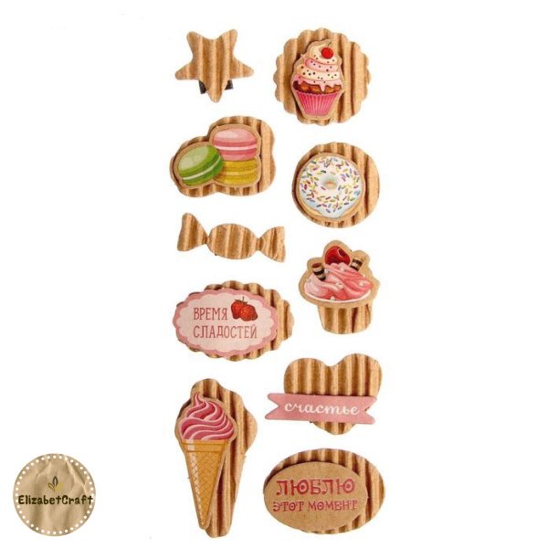 Стикеры сладости