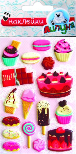 Наклейки "сладости"