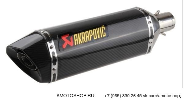 Наклейки на машину молодежные