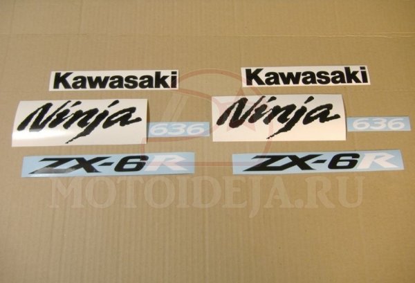 Hayabusa frame Decals
