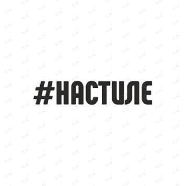 Занос 5 метров