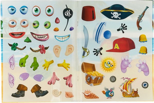 Чудики пираты