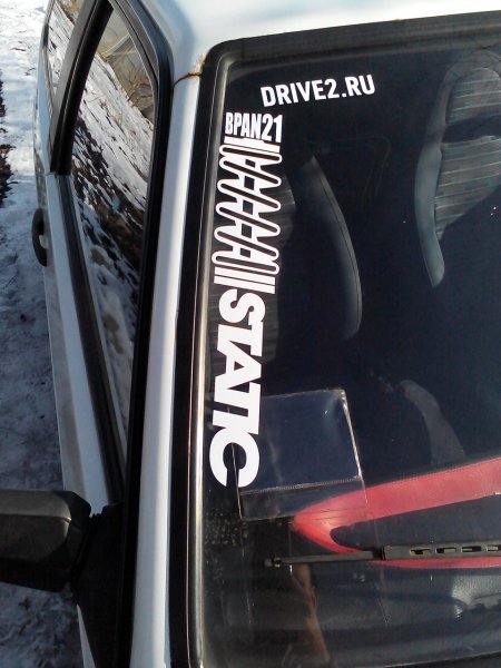 Static наклейка