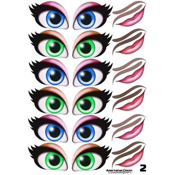 Глаза наклейки для игрушек