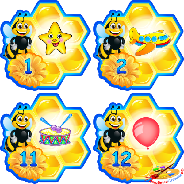 Наклейки "пчелки"