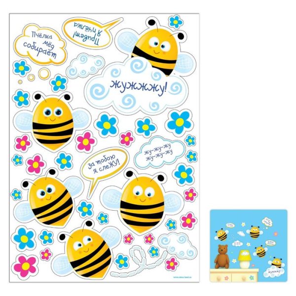 Канцелярия Пчелка