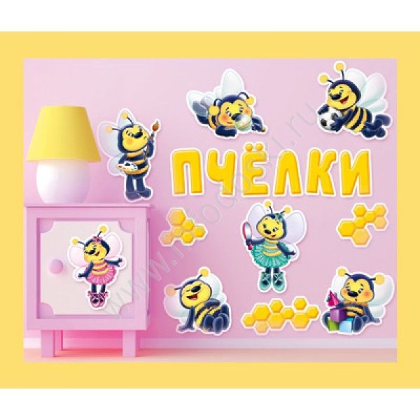 Мультяшные насекомые