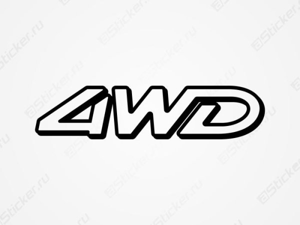 Наклейки 4wd на авто