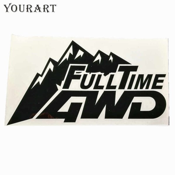 Наклейки 4 ВД