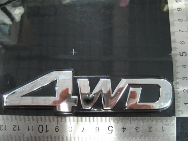 Full time 4wd наклейка