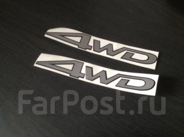 Наклейка 4wd
