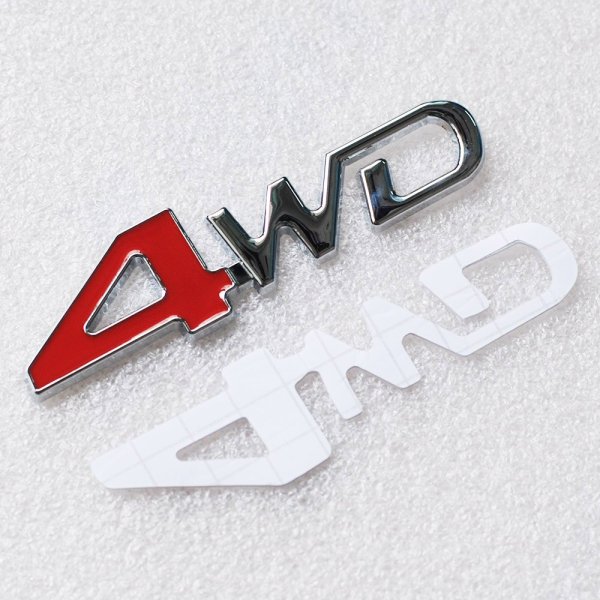 Наклейки 4 ВД