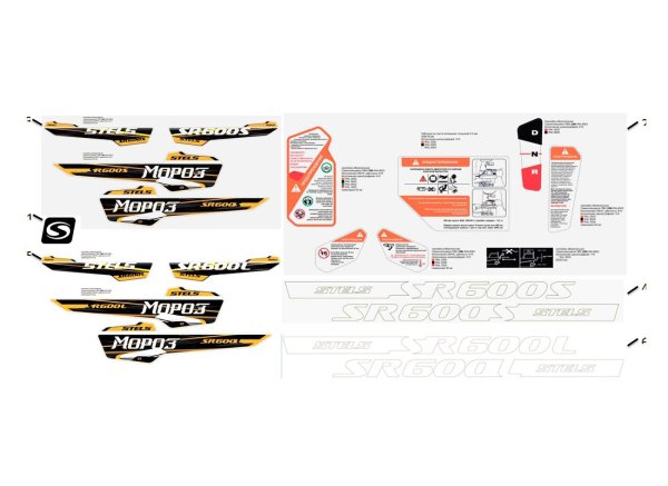 Наклейки на велосипед бренда stels Navigator 600