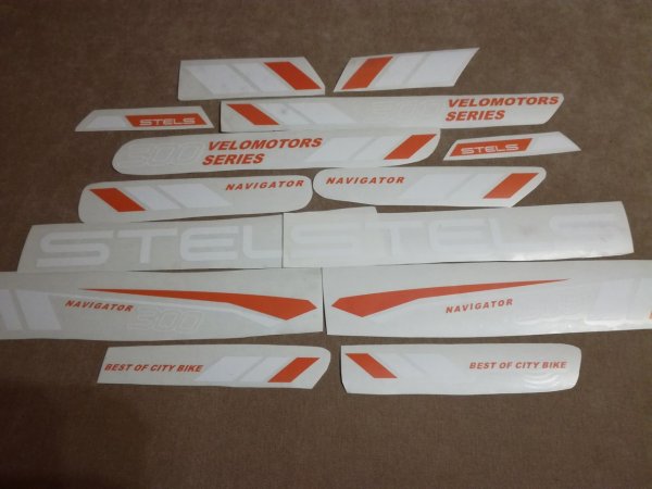 Комплект наклеек форвард на велосипед