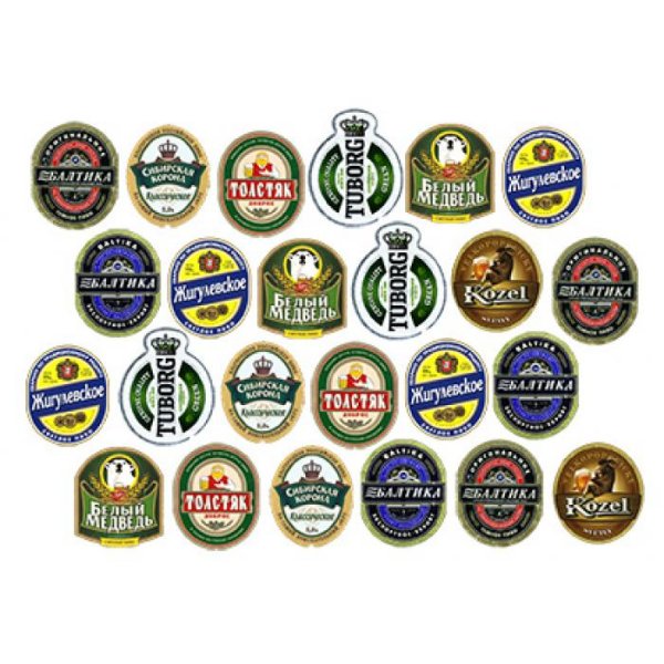 Этикетки пива для мыла