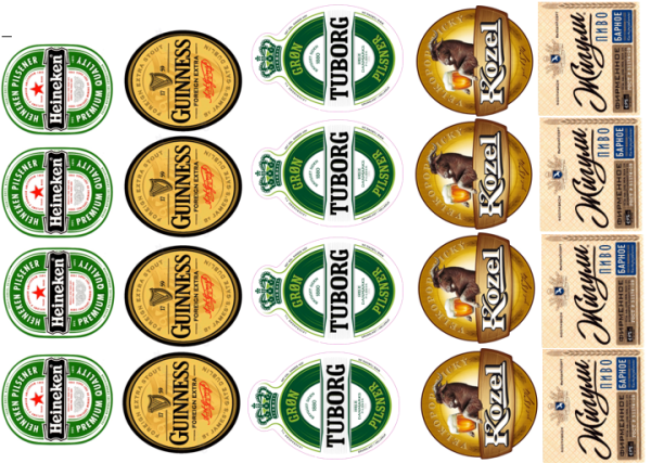 Этикетка «пиво»