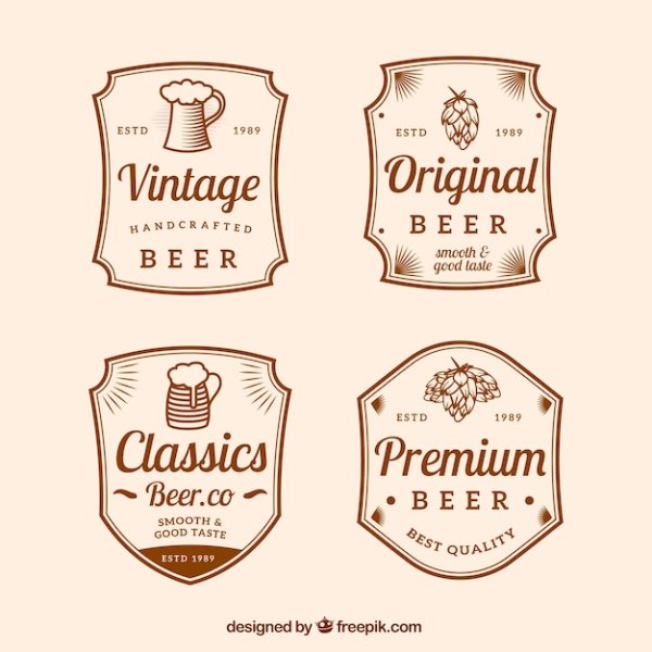 Пивоварня этикетка