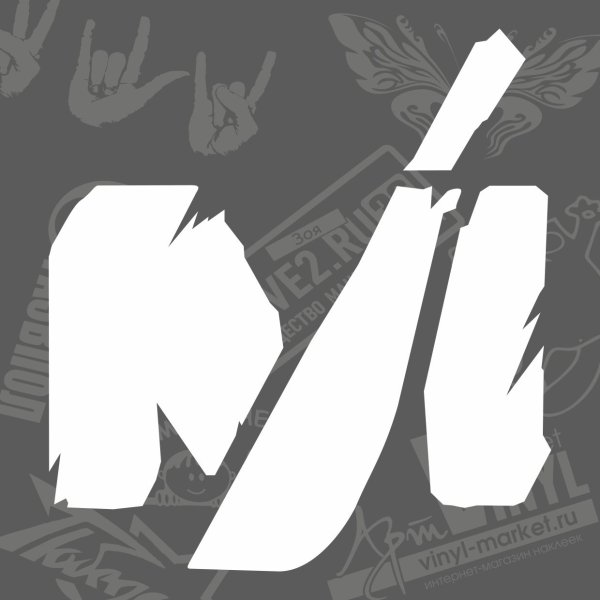 Логотип мачете альфард