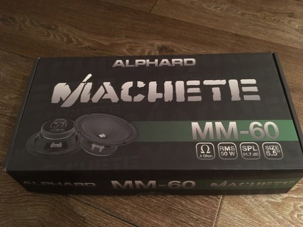 Скрещенные мачете