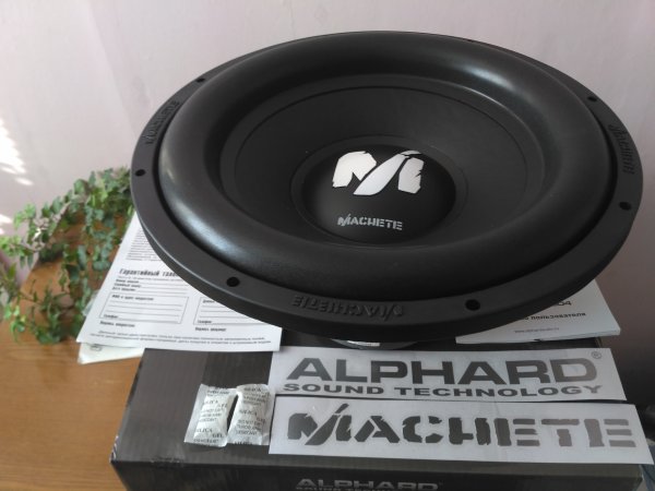 Наклейки мачете на ладошке