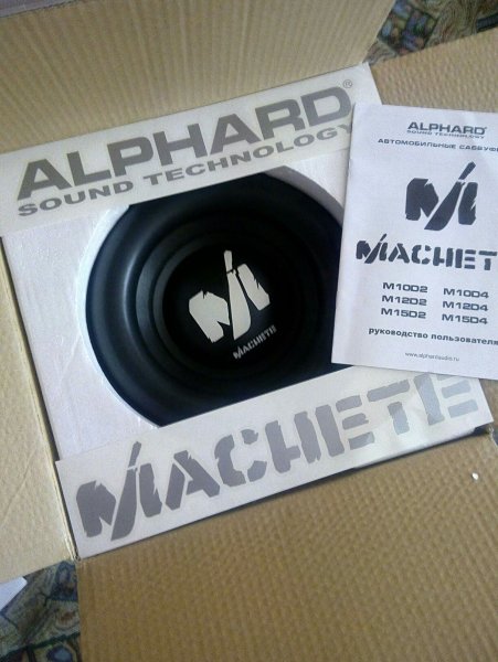 Наклейка мачете на авто