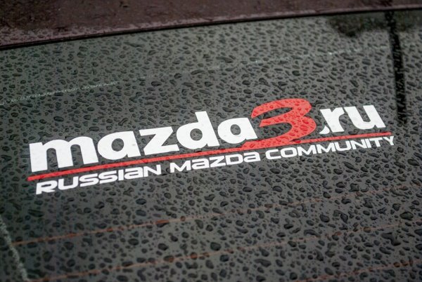 Наклейки Мазда 6