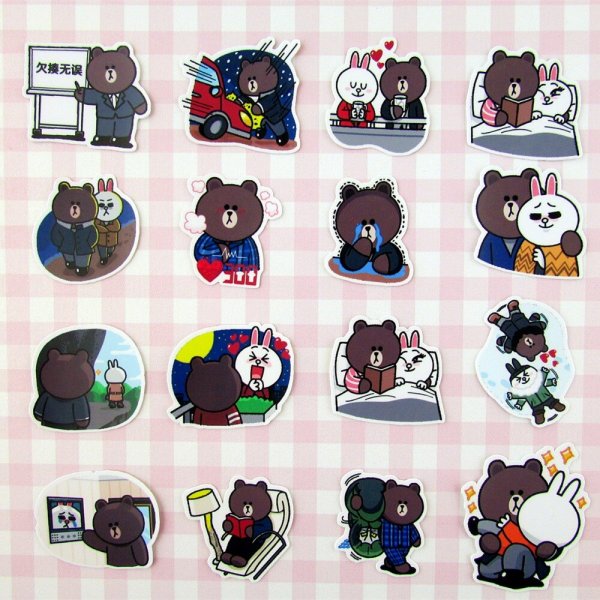 Наклейка - Медвежонок