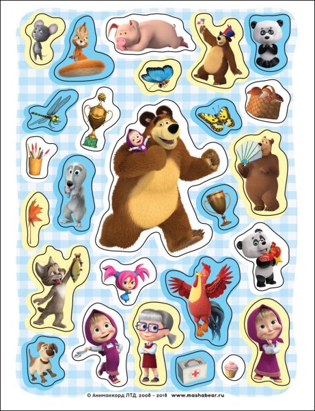 Наклейка - Медвежонок