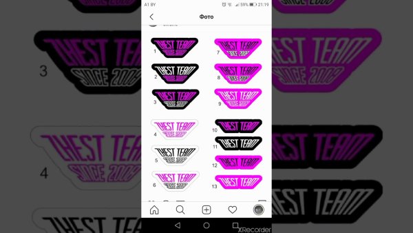 Стикеры Мишаня