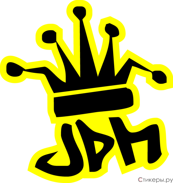 Наклейка 15 см