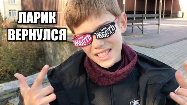 Жестим мерч Мишаня огородник