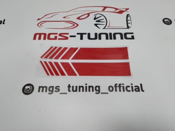 Наклейки АМГ