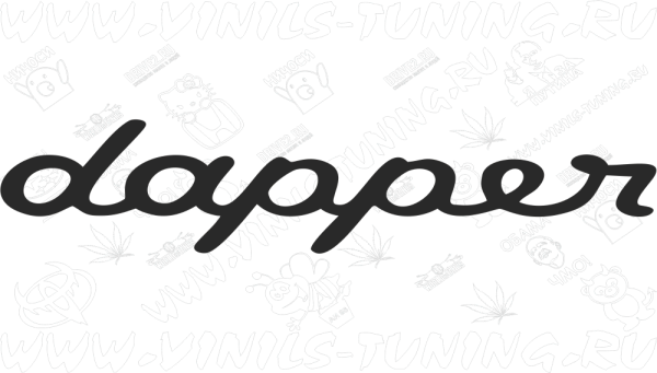 Стенс Стикеры на авто