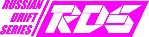 Наклейки дрифт RDS