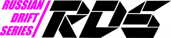 RDS на лобовое