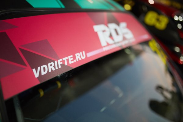 Russian Drift Series наклейка