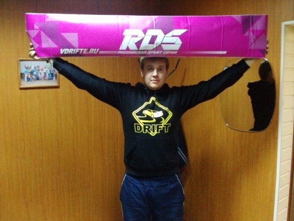 RDS надпись на бампере