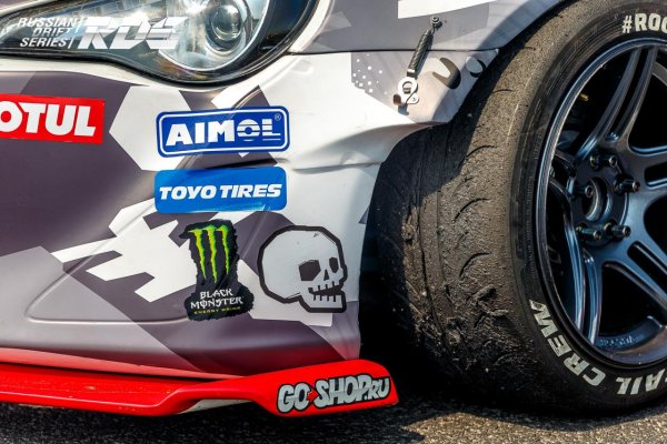 Наклейки Matsuri