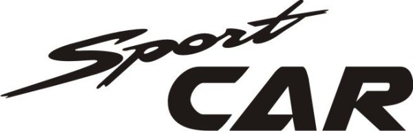 Наклейка волейбол