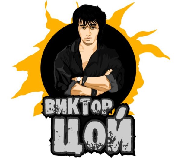 Наклейки на авто Цой