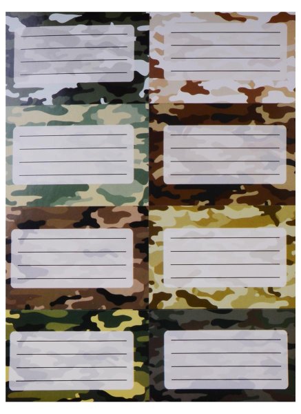 Этикетка на тетрадь